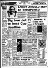 Liverpool Echo Monday 11 February 1974 Page 20
