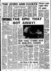 Liverpool Echo Wednesday 13 February 1974 Page 19
