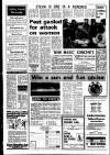 Liverpool Echo Monday 25 February 1974 Page 5