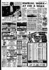 t%Hlr6 SILHOUt. ME DISCO B. bond Or 10p. L,ohte. Stereo. U. C. 0.001 Modest or Spectraviar. 051-521 2470