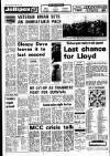 Liverpool Echo Monday 04 March 1974 Page 20