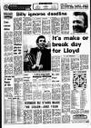Liverpool Echo Tuesday 05 March 1974 Page 20