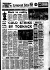 Liverpool Echo Saturday 09 March 1974 Page 17