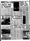 Liverpool Echo Saturday 09 March 1974 Page 22