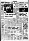 Liverpool Echo Friday 15 March 1974 Page 36