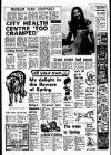 Liverpool Echo Saturday 16 March 1974 Page 5