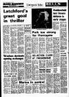 Liverpool Echo Saturday 16 March 1974 Page 32
