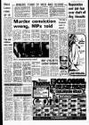 Liverpool Echo Thursday 21 March 1974 Page 5