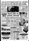 Liverpool Echo Friday 22 March 1974 Page 5