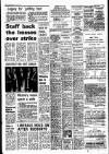 Liverpool Echo Friday 22 March 1974 Page 20