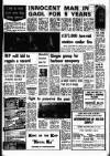 Liverpool Echo Saturday 06 April 1974 Page 7