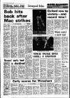 Liverpool Echo Saturday 06 April 1974 Page 32