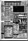 Liverpool Echo Monday 08 April 1974 Page 5