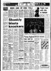 Liverpool Echo Tuesday 09 April 1974 Page 22