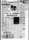 Liverpool Echo Saturday 20 April 1974 Page 17