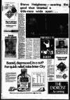 Liverpool Echo Monday 22 April 1974 Page 8