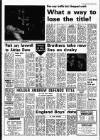 Liverpool Echo Thursday 25 April 1974 Page 33