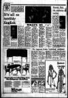 Liverpool Echo Friday 03 May 1974 Page 8