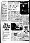 Liverpool Echo Monday 06 May 1974 Page 6