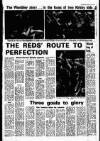 Liverpool Echo Monday 06 May 1974 Page 23