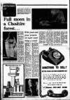 Liverpool Echo Tuesday 07 May 1974 Page 10