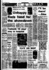 Liverpool Echo Tuesday 07 May 1974 Page 24