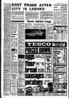 Liverpool Echo Wednesday 08 May 1974 Page 9