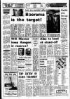 Liverpool Echo Wednesday 08 May 1974 Page 28