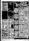 Liverpool Echo Thursday 09 May 1974 Page 11