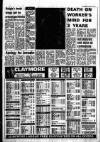 Liverpool Echo Thursday 09 May 1974 Page 14