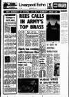 Liverpool Echo Saturday 25 May 1974 Page 1