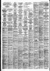 Liverpool Echo Saturday 25 May 1974 Page 23