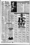 Liverpool Echo Monday 03 June 1974 Page 5