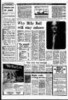 Liverpool Echo Monday 03 June 1974 Page 6