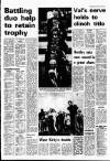 Liverpool Echo Monday 03 June 1974 Page 19
