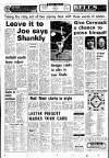 Liverpool Echo Tuesday 04 June 1974 Page 24