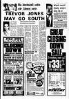Liverpool Echo Wednesday 05 June 1974 Page 7