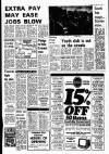 Liverpool Echo Friday 07 June 1974 Page 5