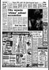 Liverpool Echo Friday 07 June 1974 Page 8