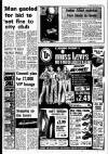 Liverpool Echo Friday 07 June 1974 Page 11