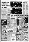 Liverpool Echo Friday 07 June 1974 Page 17