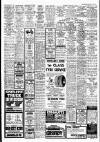 Liverpool Echo Friday 07 June 1974 Page 37