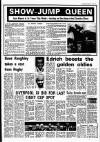 Liverpool Echo Friday 07 June 1974 Page 39