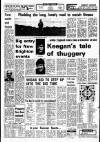 Liverpool Echo Friday 07 June 1974 Page 40