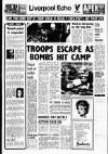 Liverpool Echo Tuesday 11 June 1974 Page 1