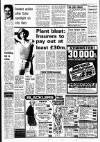 Liverpool Echo Wednesday 12 June 1974 Page 5