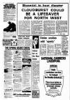 Liverpool Echo Wednesday 12 June 1974 Page 12