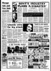 Liverpool Echo Thursday 13 June 1974 Page 7