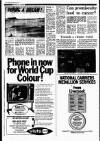 Liverpool Echo Thursday 13 June 1974 Page 8