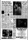 Liverpool Echo Friday 14 June 1974 Page 17